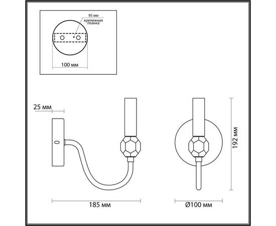 Бра Lumion Neoclassi Mackenzie 4495/1W, изображение 4