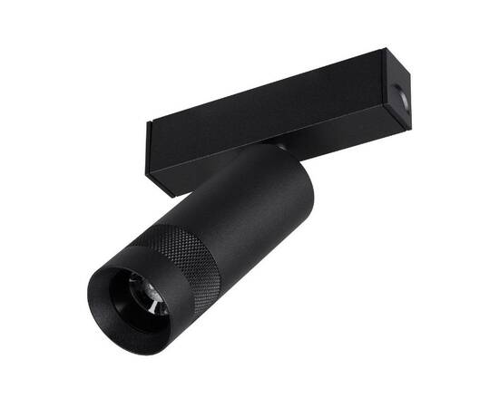 Трековый магнитный светильник Arlight MAG-SPOT-ZOOM-25-R35-7W Warm3000 (BK, 20-55 deg, 24V) 052346