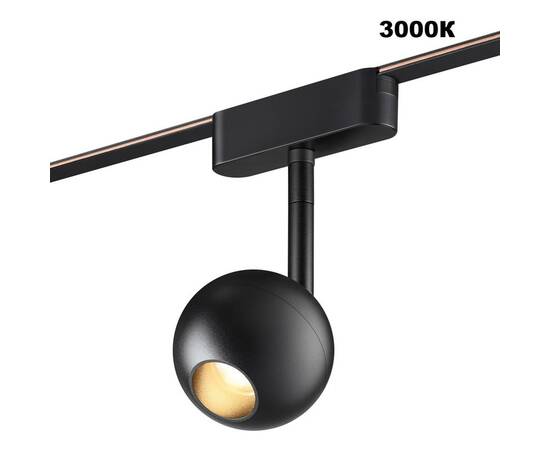 Трековый светильник Novotech Easy Shino 359471, изображение 2