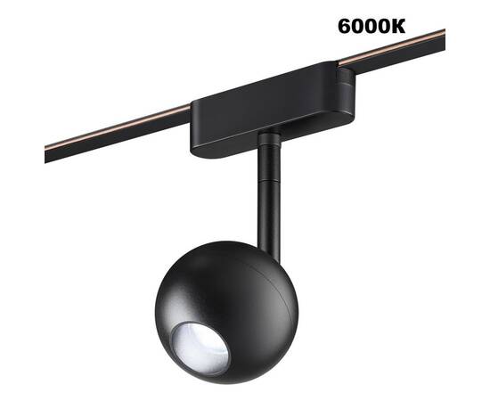 Трековый светильник Novotech Easy Shino 359471, изображение 4