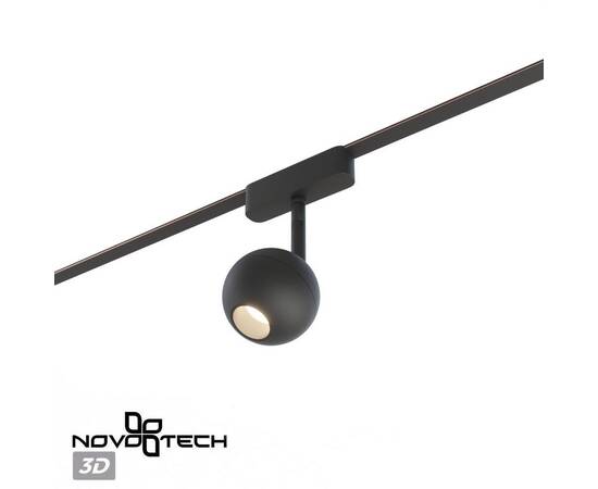 Трековый светильник Novotech Easy Shino 359471, изображение 5