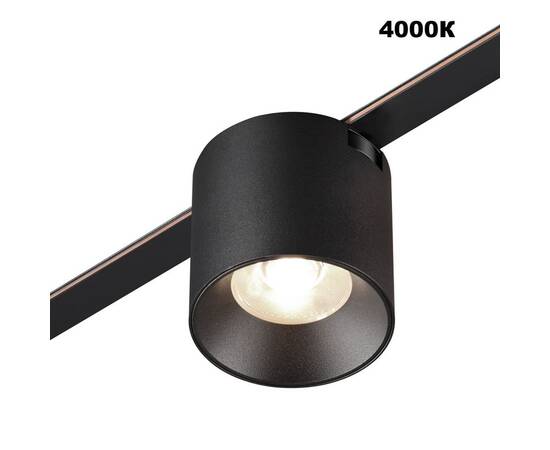 Трековый светильник Novotech Easy Shino 359472, изображение 4