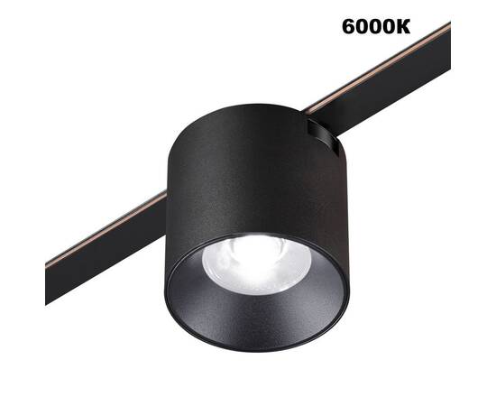 Трековый светильник Novotech Easy Shino 359472, изображение 5