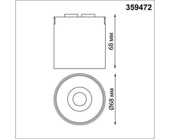 Трековый светильник Novotech Easy Shino 359472, изображение 10