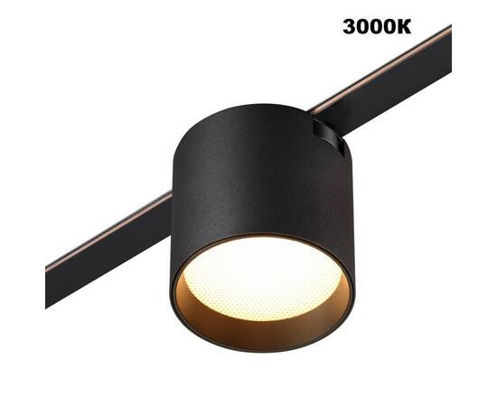 Трековый светильник Novotech Easy Shino 359473, изображение 3