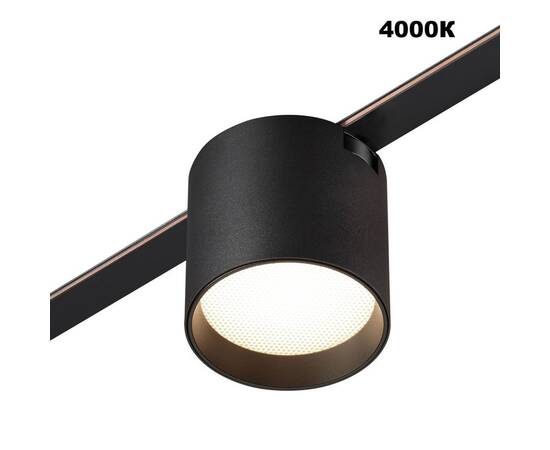 Трековый светильник Novotech Easy Shino 359473, изображение 4