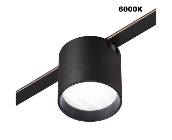 Трековый светильник Novotech Easy Shino 359473, изображение 5