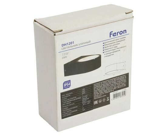 Уличный настенный светильник Feron Бостон DH1201 51326, изображение 11