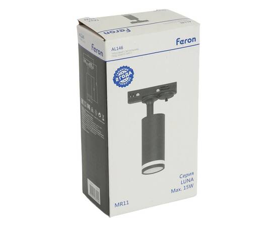 Трековый однофазный светильник Feron AL146 51325, изображение 10
