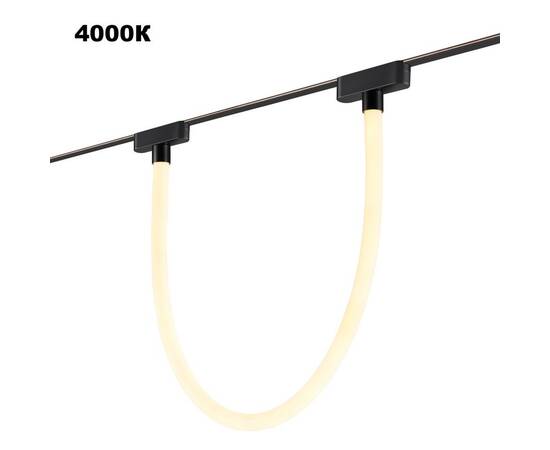 Трековый светильник Novotech Easy Shino 359476, изображение 4