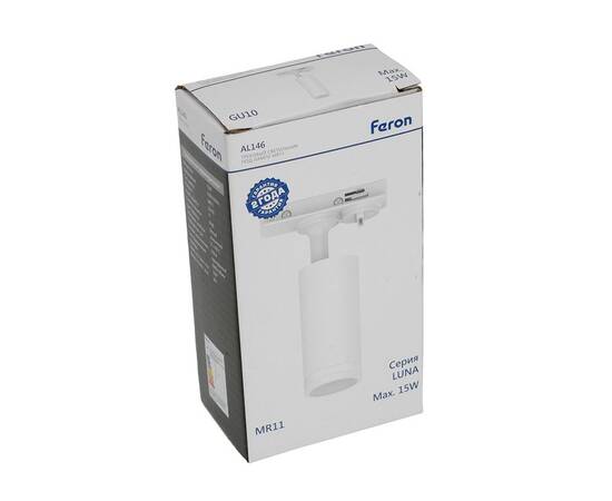 Трековый однофазный светильник Feron AL146 51324, изображение 10