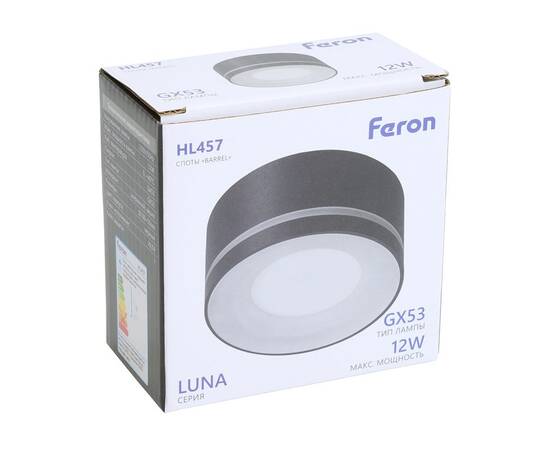 Накладной светильник Feron HL457 51347, изображение 12