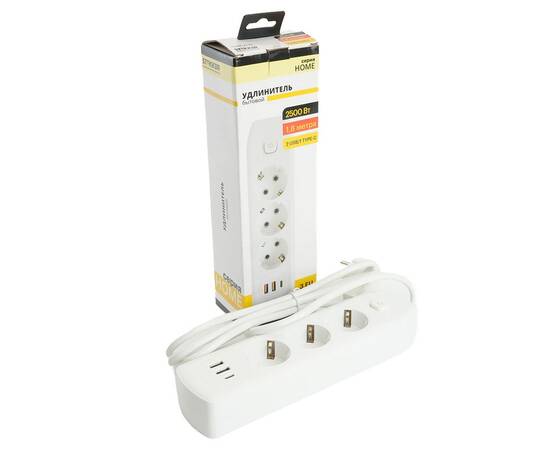 Удлинитель Stekker Home plus HM08-33-02 49970, изображение 8