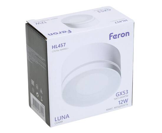 Накладной светильник Feron HL457 51348, изображение 11