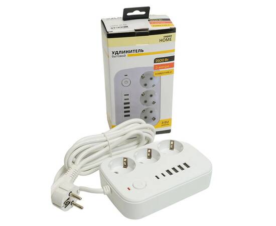 Удлинитель Stekker Home plus HM09-36-02 49979, изображение 9