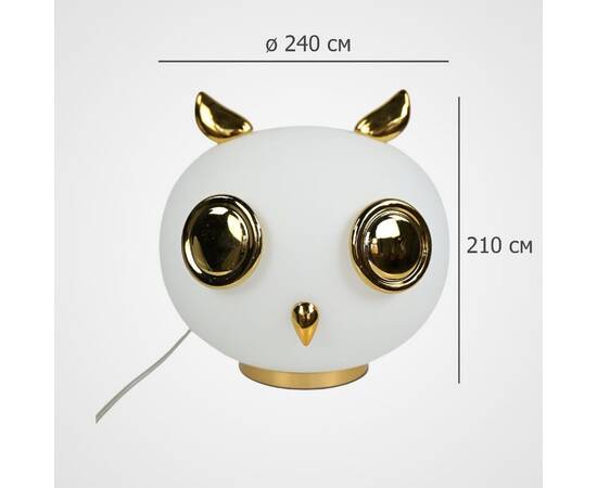 Настольная лампа ImperiumLoft Birdi 290499-22, изображение 2