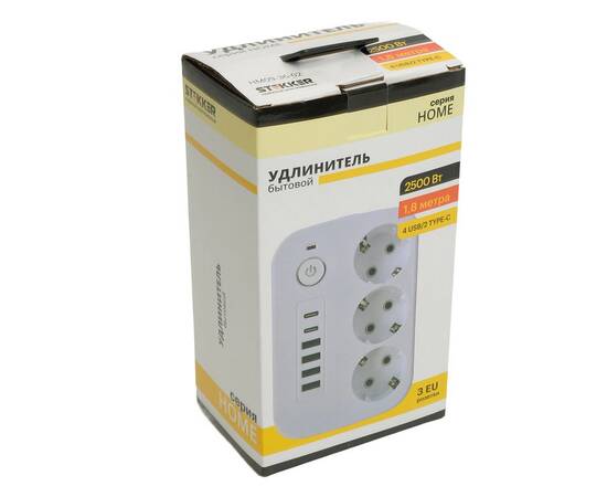 Удлинитель Stekker Home plus HM09-36-02 49972, изображение 10