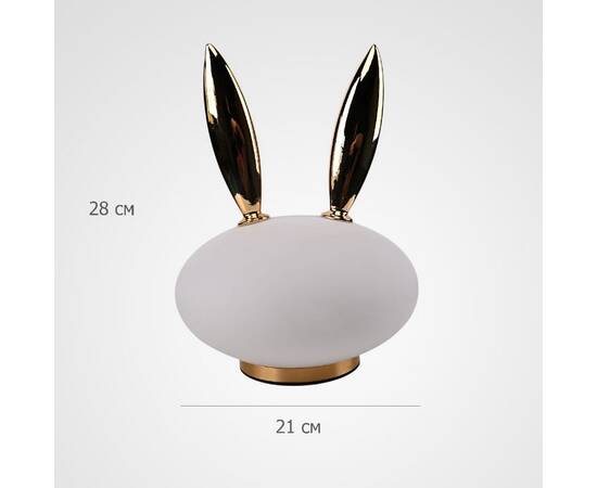 Настольная лампа ImperiumLoft Birdi 290500-22, изображение 2