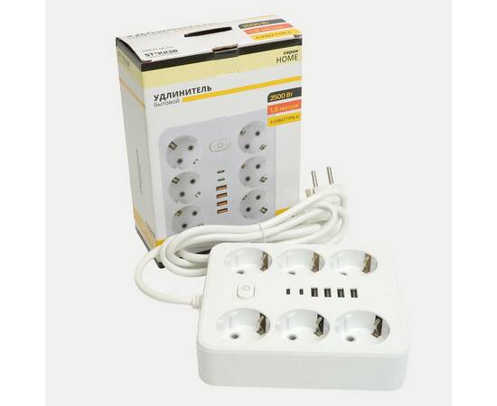 Удлинитель Stekker Home plus HM09-66-02 49975, изображение 11