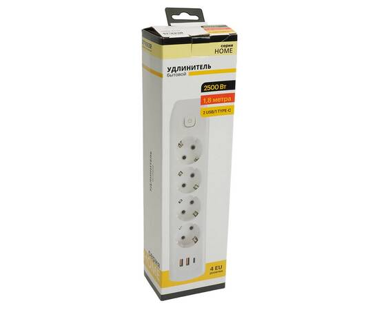 Удлинитель Stekker Home plus HM08-43-02 49971, изображение 10