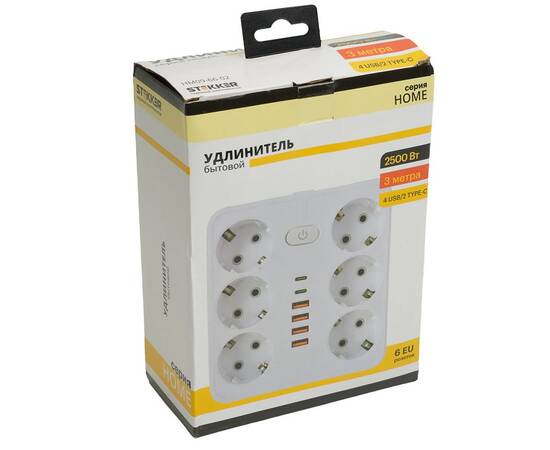 Удлинитель Stekker Home plus HM09-66-02 49982, изображение 11