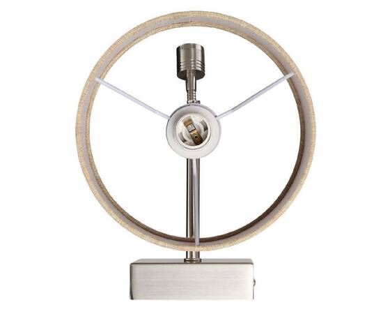 Бра Lumion Nikki Moderni 8250/2W, изображение 2