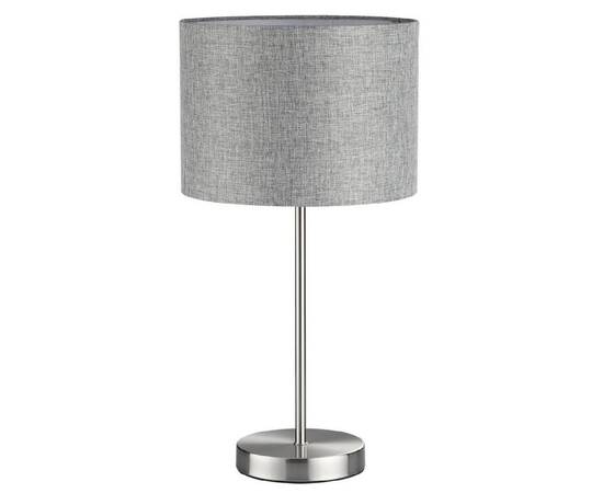 Настольная лампа Lumion Nikki Moderni 8251/1T