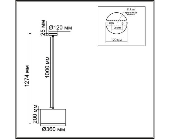 Подвесной светильник Lumion Nikki Moderni 8251/2, изображение 8