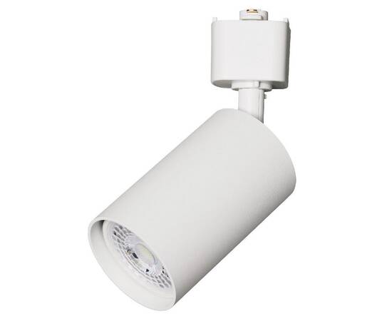 Трековый однофазный светильник Volpe UBL-Q324 GU10 WHITE UL-00012467