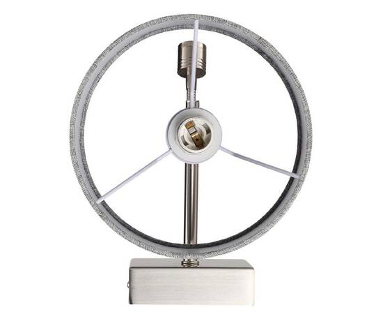 Бра Lumion Nikki Moderni 8251/2W, изображение 2