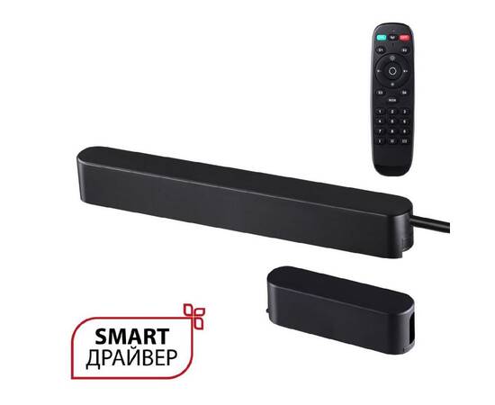 Смарт-драйвер + коробка для коммутации Novotech Easy Drive 359453