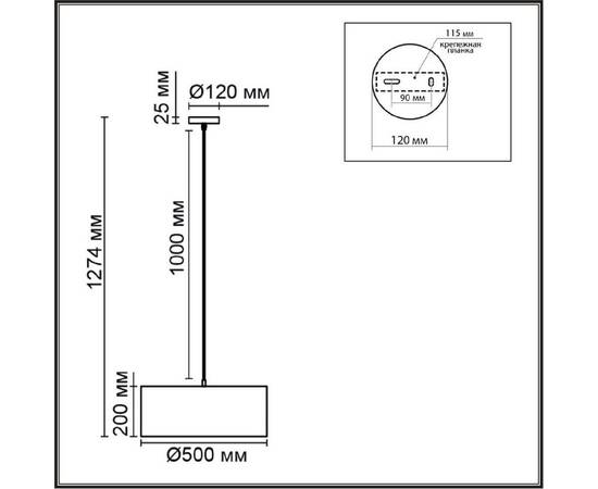 Подвесной светильник Lumion Nikki Moderni 8251/3, изображение 8
