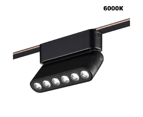 Трековый светильник Novotech Easy Shino 359464, изображение 2