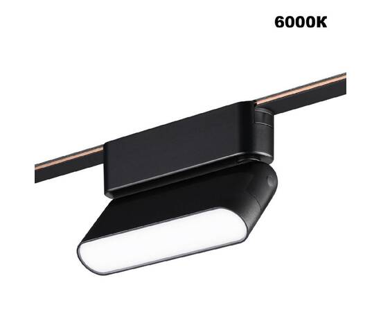 Трековый светильник Novotech Easy Shino 359466, изображение 2