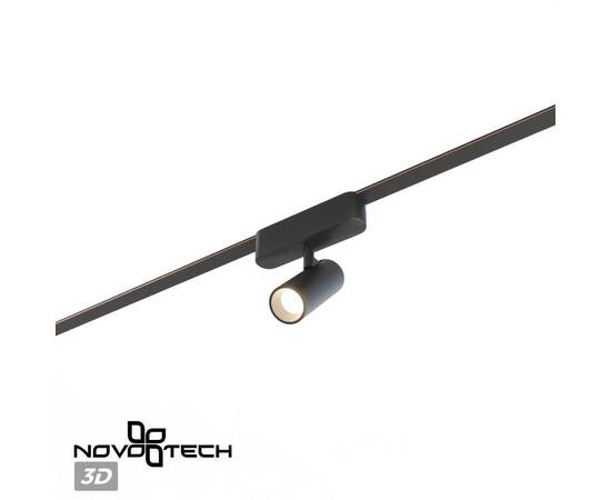 Трековый светильник Novotech Easy Shino 359468, изображение 6