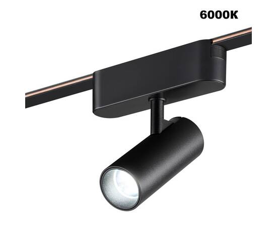 Трековый светильник Novotech Easy Shino 359468, изображение 7