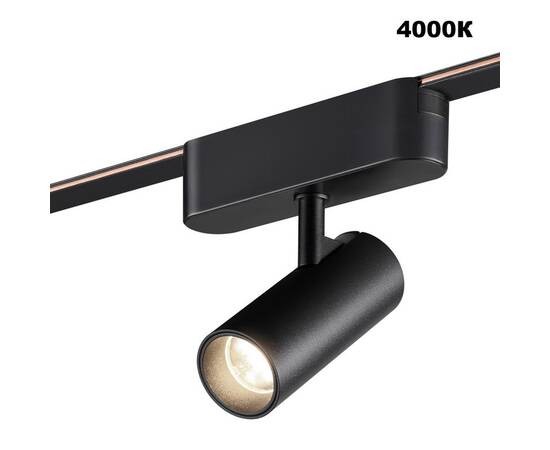 Трековый светильник Novotech Easy Shino 359468, изображение 8