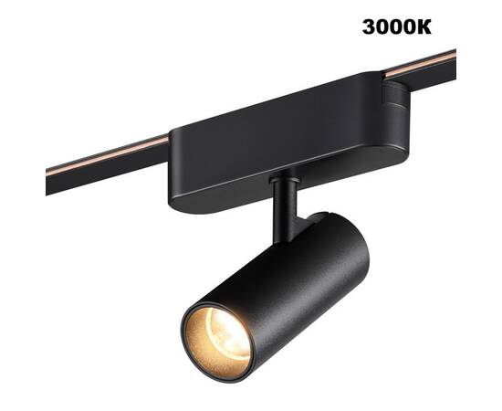 Трековый светильник Novotech Easy Shino 359468, изображение 9