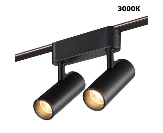 Трековый светильник Novotech Easy Shino 359469, изображение 4