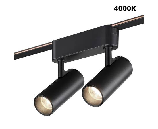 Трековый светильник Novotech Easy Shino 359469, изображение 5