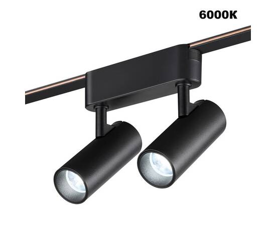 Трековый светильник Novotech Easy Shino 359469, изображение 6