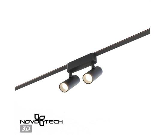 Трековый светильник Novotech Easy Shino 359469, изображение 7
