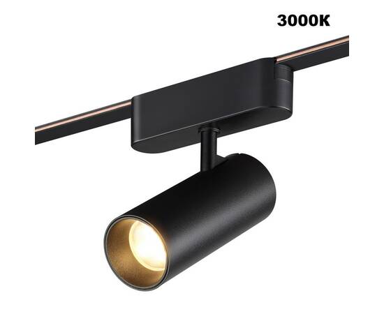 Трековый светильник Novotech Easy Shino 359470, изображение 4