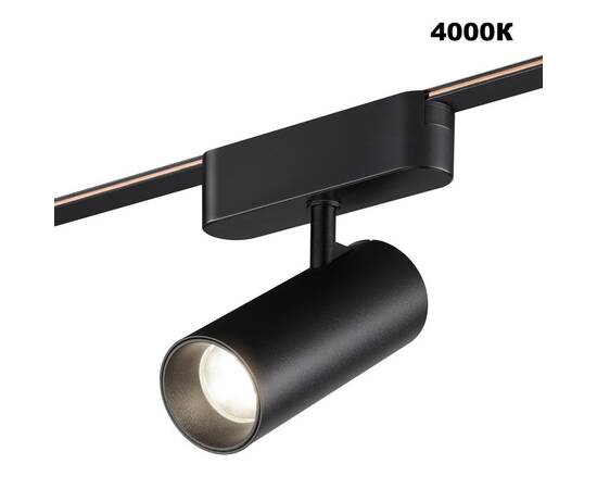 Трековый светильник Novotech Easy Shino 359470, изображение 5