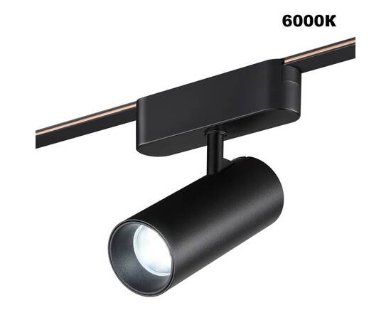 Трековый светильник Novotech Easy Shino 359470, изображение 6