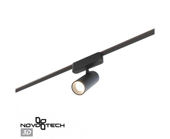 Трековый светильник Novotech Easy Shino 359470, изображение 7