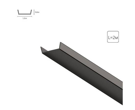 Рассеиватель для профиля Arte Lamp Surface A150606RS