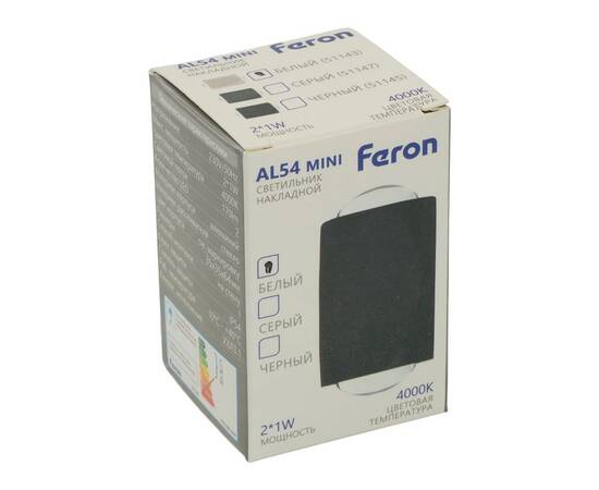 Настенный светильник Feron AL54 51143, изображение 10