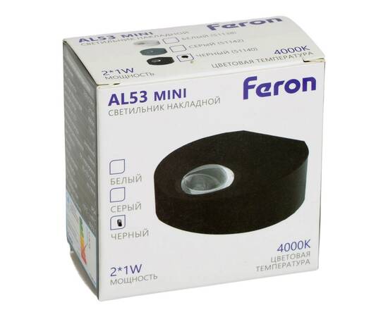 Настенный светильник Feron AL53 51140, изображение 12