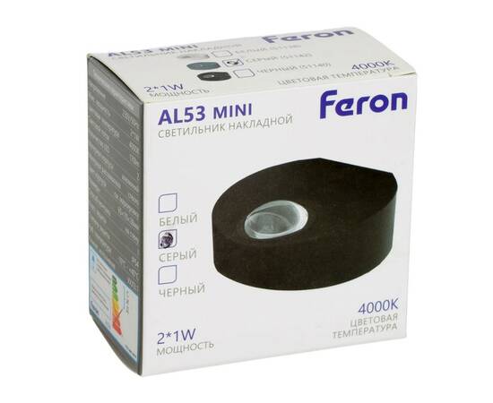 Настенный светильник Feron AL53 51142, изображение 12